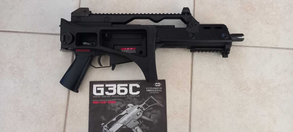 "Bigshot" Airsoft G36-C