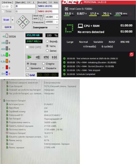 Lenovo ThinkPad X1 Yoga 2 | i5-7300U | 16GB | SSD M2 256GB | Win10