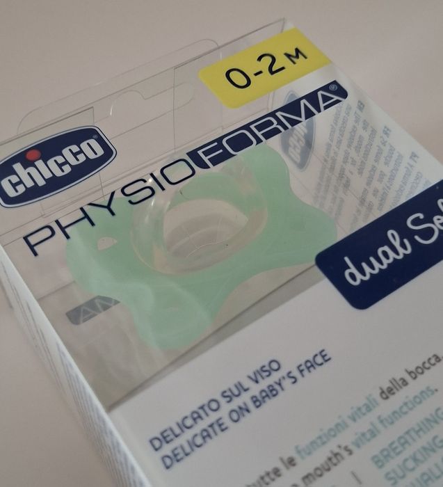 Chupeta PhysioForma Dual Soft 0-2M Chicco