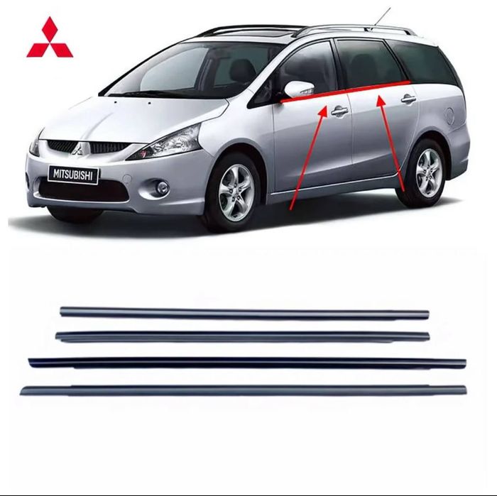 Срочно! Новый комплект молдингов Mitsubishi grandis