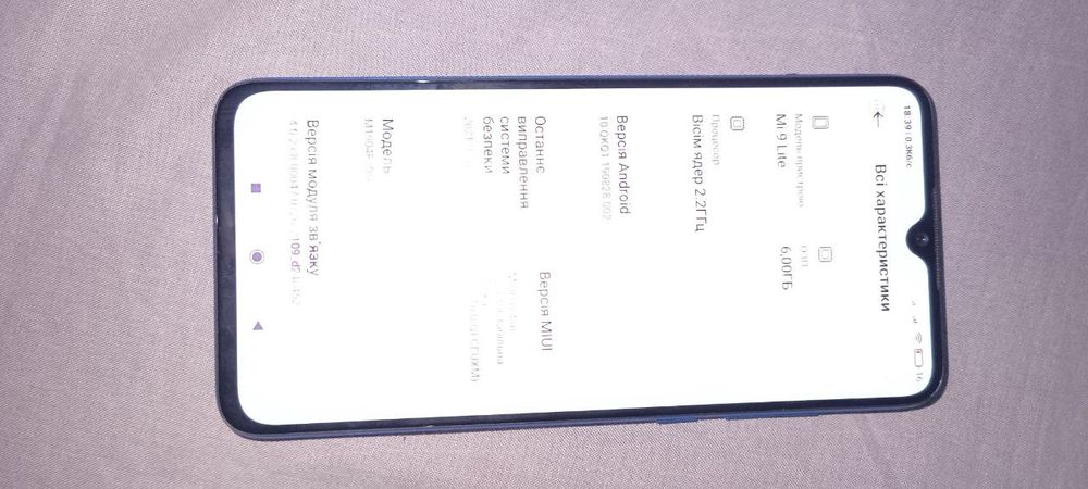 Xiaomi mi 9 lite 6/128