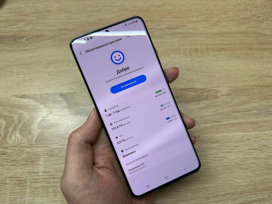 Samsung s20 ultra 12/128GB 2 сім гарний