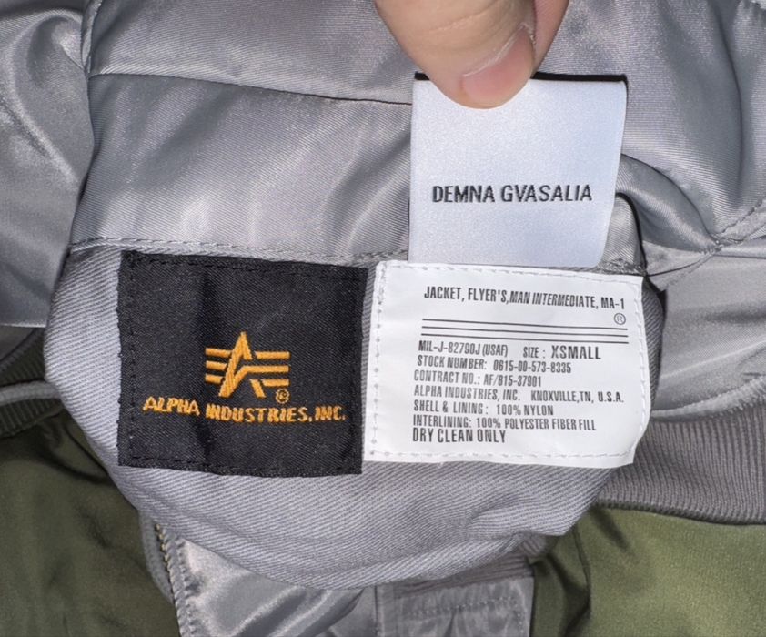 Бомбер Vetements x Alpha Industries