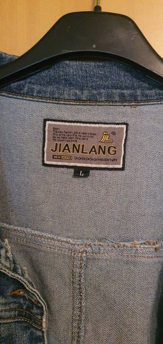 Jeansowa katana/kurtka