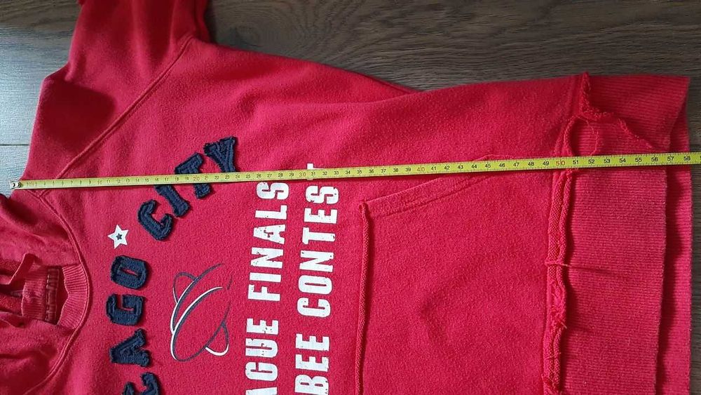 Толстовка, свитер, свитшот, джемпер