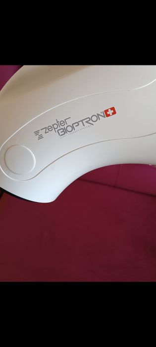 Lampa zepter biopron lecznicza