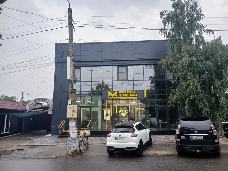 комерційна нерухомість
