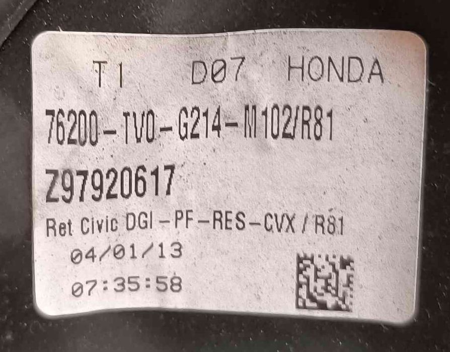 Espelho Retrovisor Direito 76200-TV0-G214-M102 - HONDA CIVIC IX Coupé