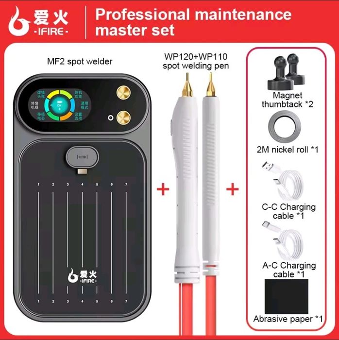 Контактная сварка Ионистры Супер конденсаторы