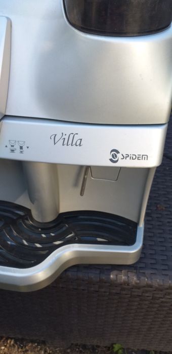 Продам кавомашину