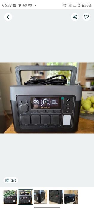 Oukitel p1500e plus - зарядна станція