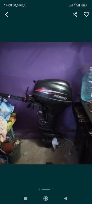 Продам Лодку с Мотором