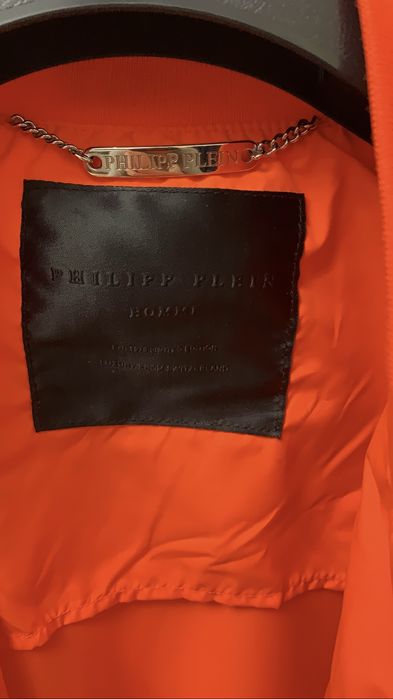 Помаранчева куртка Philipp Plein