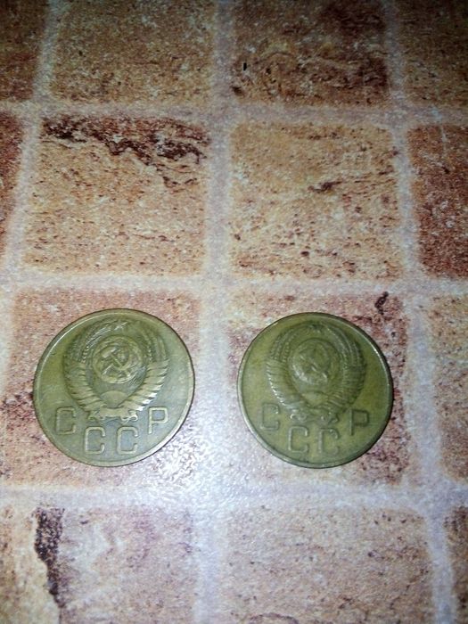 Монети 3копійки 56,57 року