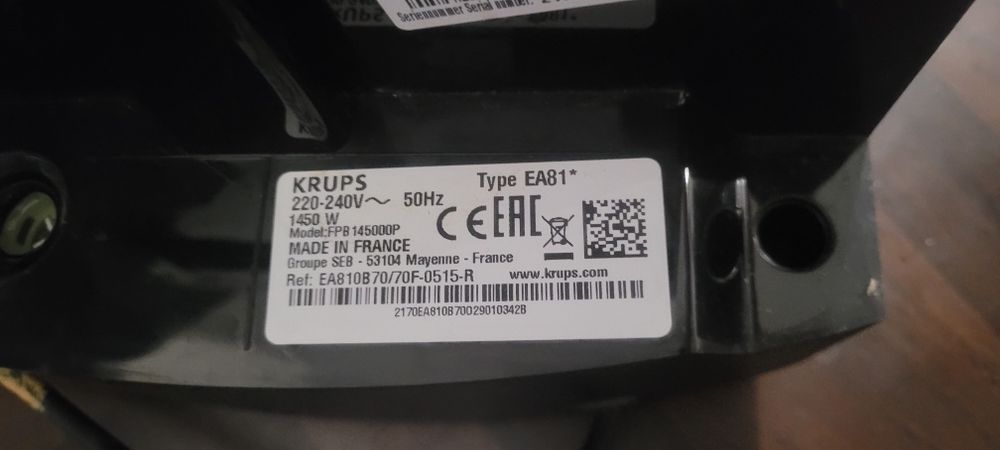 Продам кофемашуну