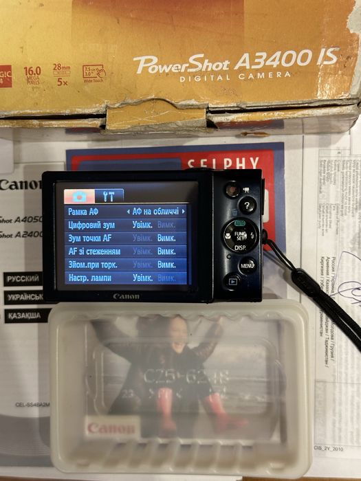 Canon Powershot A3400