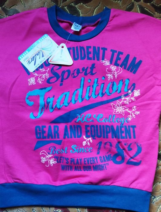 Джемпер для дівчинки. Новий.