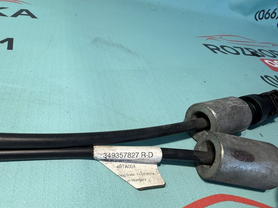 Трос коробки передач Nissan Qashqai J11 1.5dci куліса