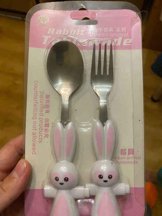 Дитячі прибори Rabbit Tablewade