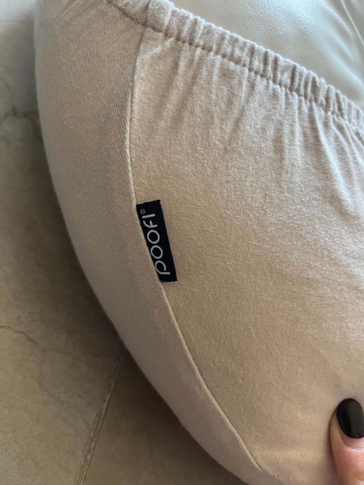 Poduszka do karmienia Poofi Higienic Nursing Pillow 50x60 latte