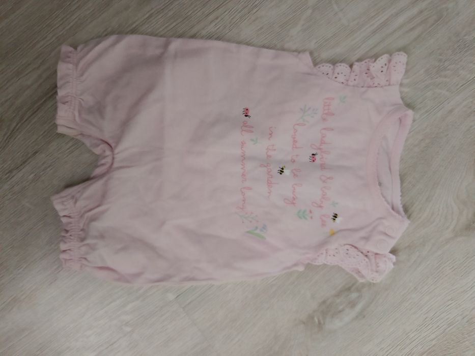 Pampers niemowlęcy