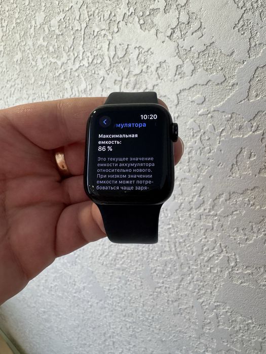 Apple Watch SE 2 40mm Midnight Black