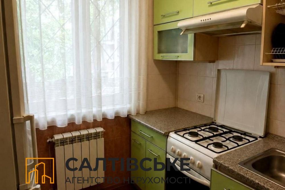 КЮ-4825 Продам 2к квартиру на Салтовке ТРК Украина 604 м/р