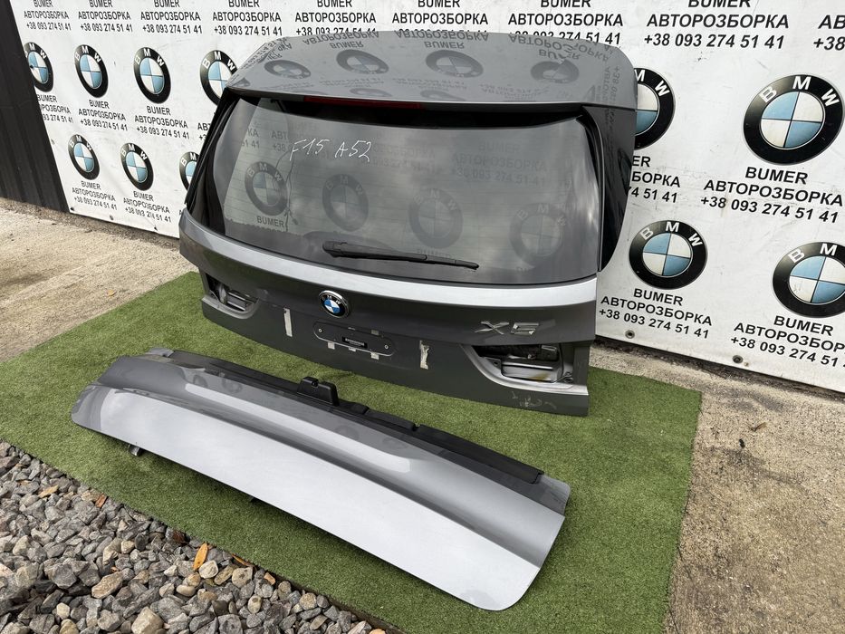 Bmw f15 кришка багажніка  колір A52