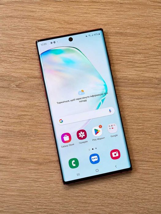 Samsung Galaxy Note 10 8/256 GB Red (SM-N970F)