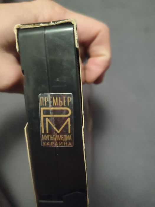 VHS / Videocassette / Мумія / Мумия / видеокассеты / відеокасети