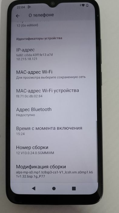 Смартфон Xiaomi Redmi A1 2/32GB Dual Sim Black