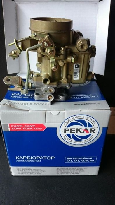 Карбюратор К-126ГМ К 126 г К 126 ГУ ГАЗ-24 Волга ГАЗ-2410 Уаз К 131 А ...