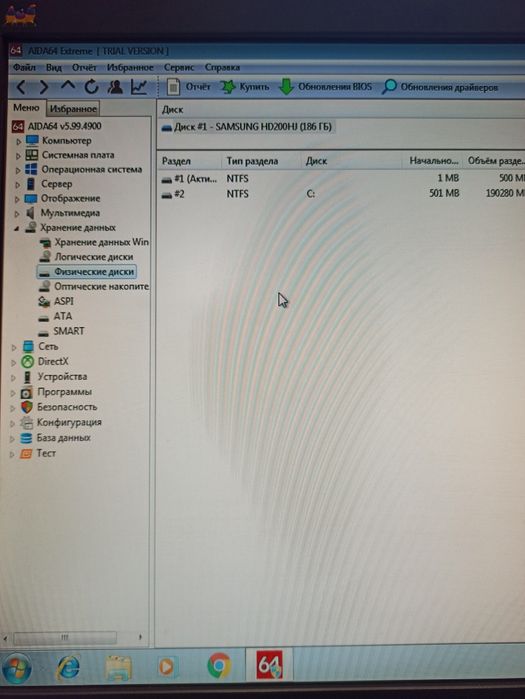 Системнисистемний блок для офісної роботи та роботи в інтернеті.