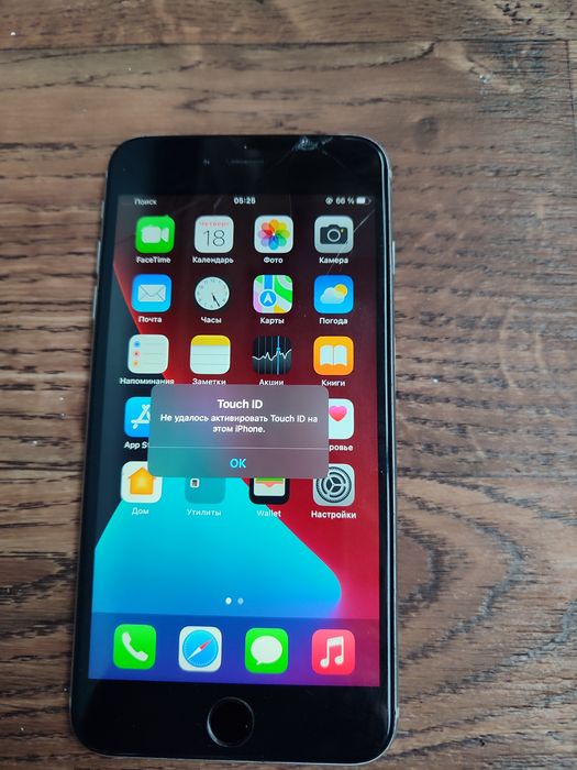iPhone 6 S plus (64gb)