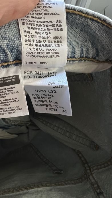 Оригіанал 100% Чоловічі джинси Levi’s 511 Slim Fit