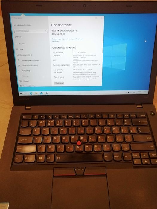 Лаптоп Lenovo Thinkpad T460 I5-6300U/4Gb/128Gb ssd/14" FHD