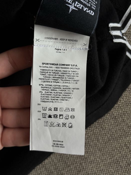 Лонгслив stone island, кофта stone island, поло stone island