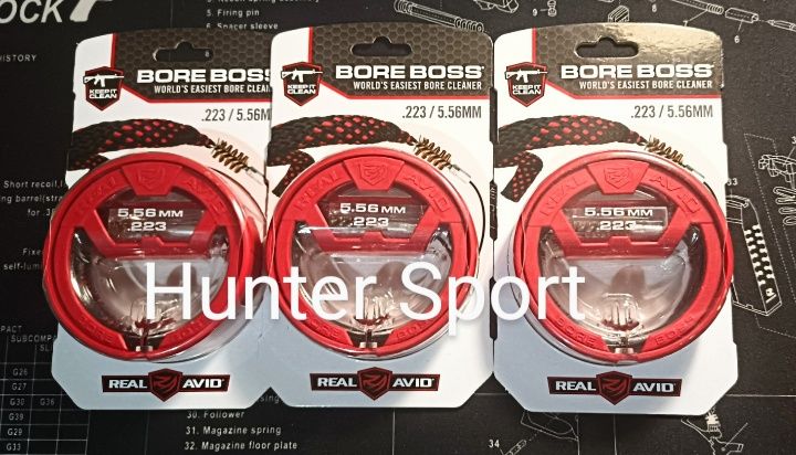 Набор Real Avid для чистки оружия, чищення зброї AR15 / АК