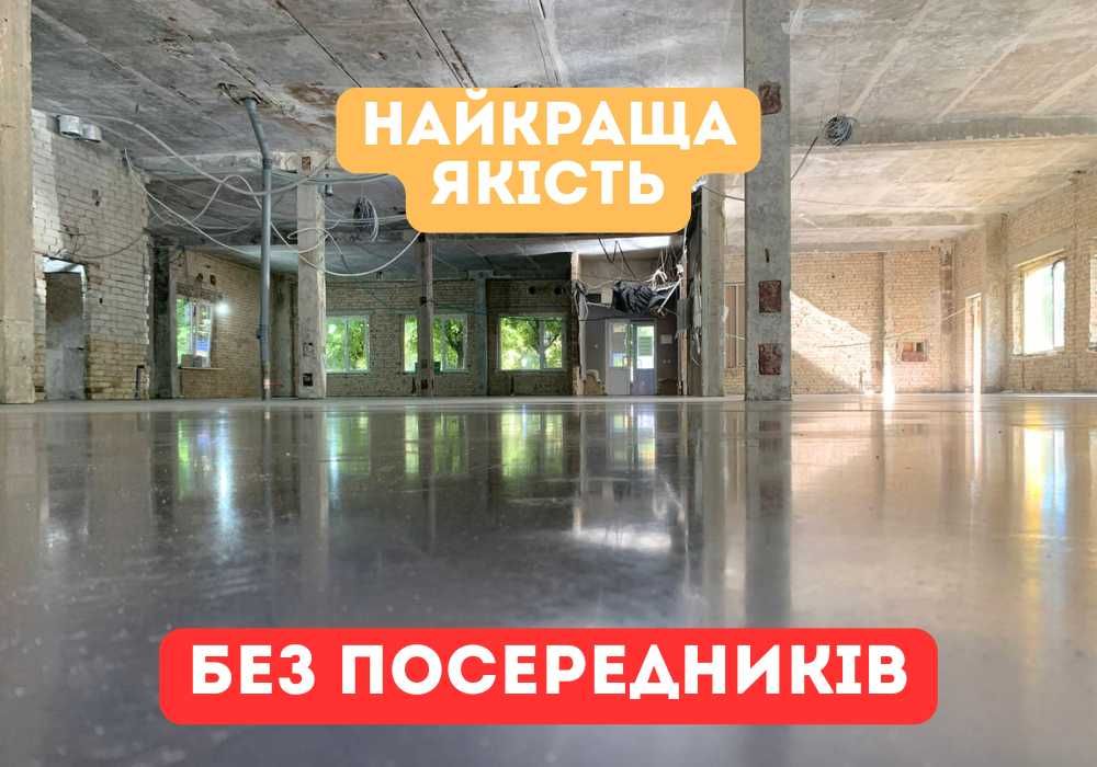 Наливна підлога + промислові підлоги + топінг пол для складу‼️