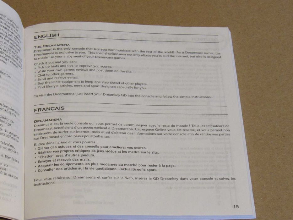 Manual do jogo Sega Dreamcast Quake III Arena