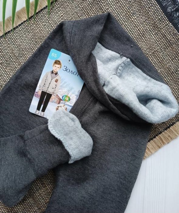 Підштаники кальсони 5- 7 років