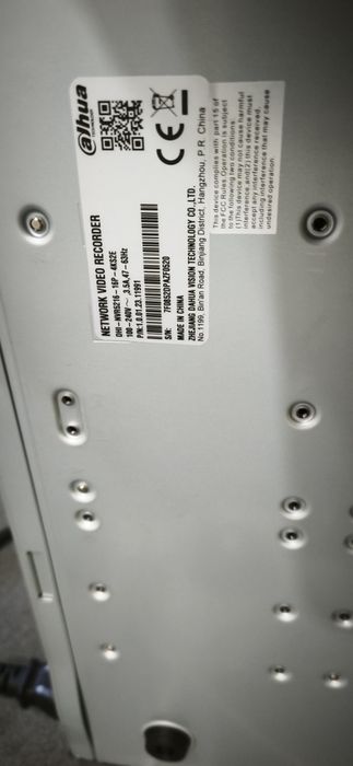 NVR POE dahua 16 canais com 8 câmaras varifocais e HDD 4TB