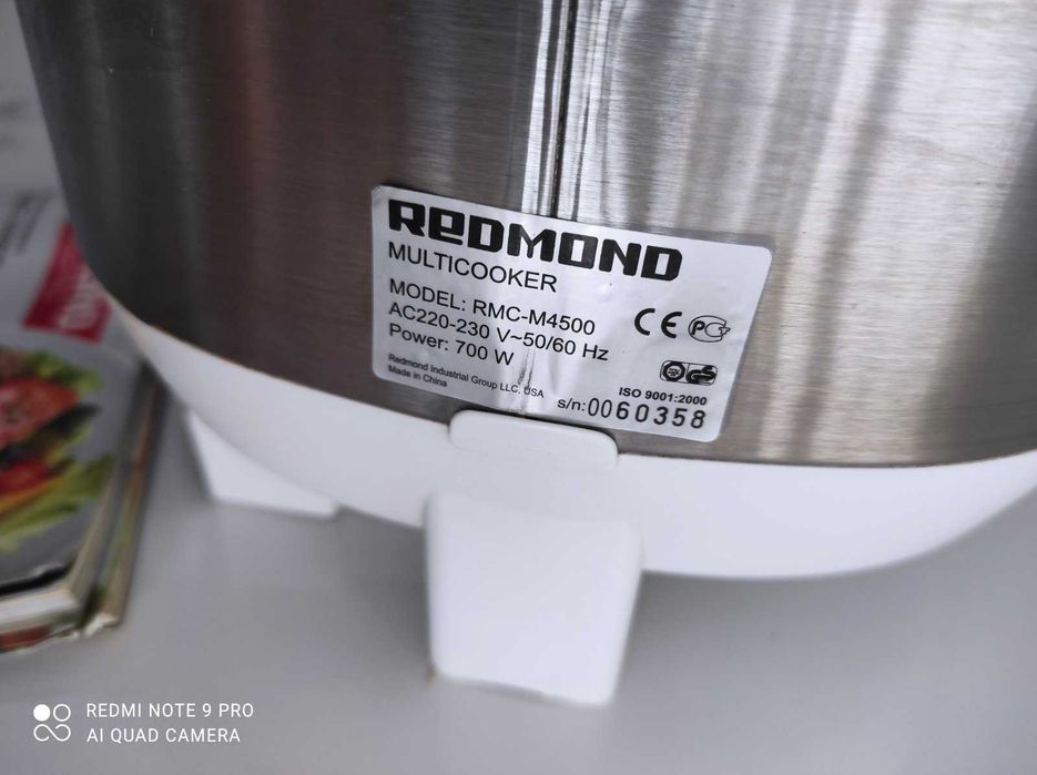 Мультиварка Redmond RMC-M4500