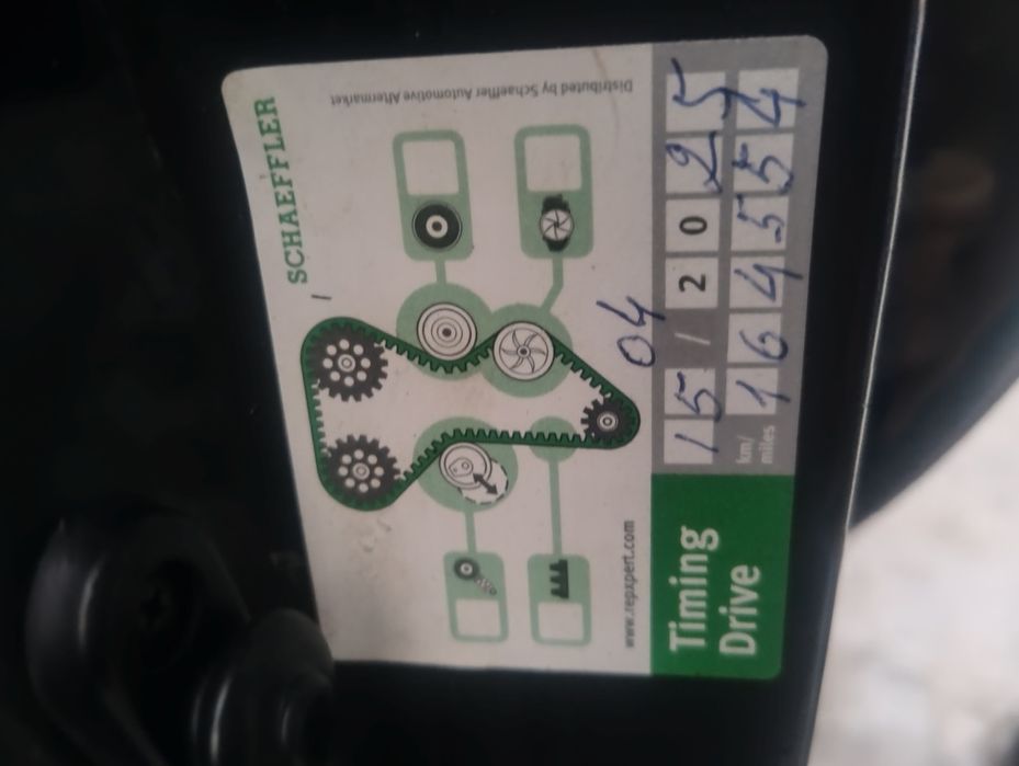 Ланос 1.6 Польська збірка(є несправність ,подробиці по телефону)