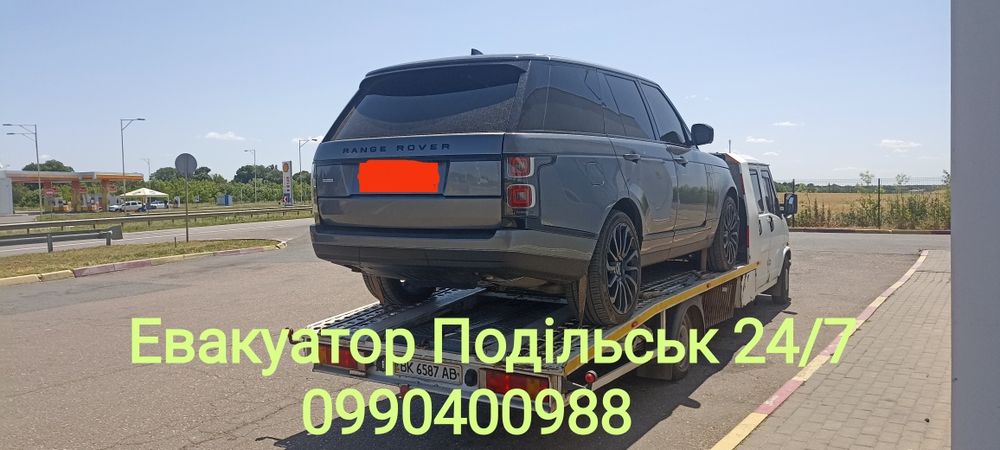 Евакуатор Подільськ( Котовськ) Ананев Окни, Захарівка Балта, Кодима