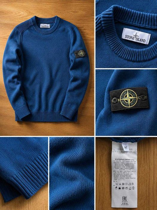 Мужской свитер  Stone Island, оригинал