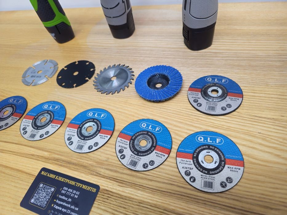 10шт Набор Дисков 76мм х 10 Для Мини болгарки ушм