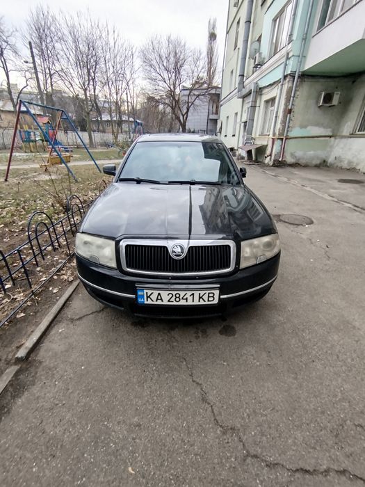 Автомобіль шкода