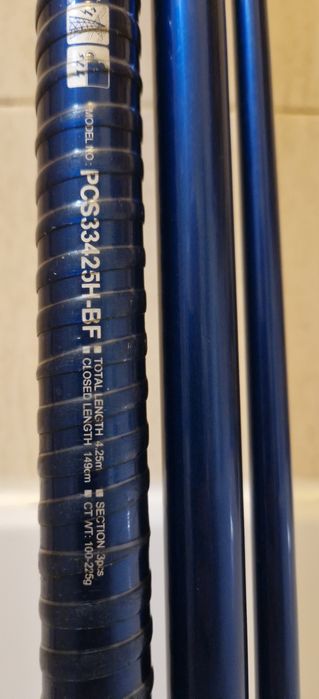 Cana pesca Daiwa Prime Caster III 33 425H