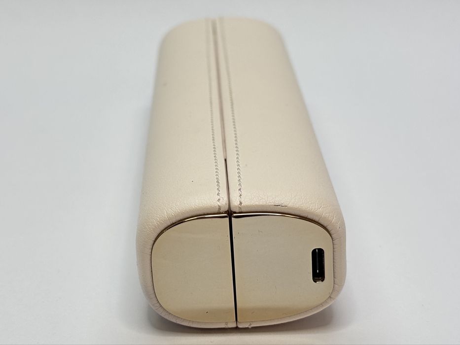 Etui Ładujące Philip Sonicare Tcc1001